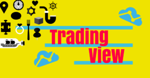 簡単！TradingView（トレーディングビュー）無料登録・開設！