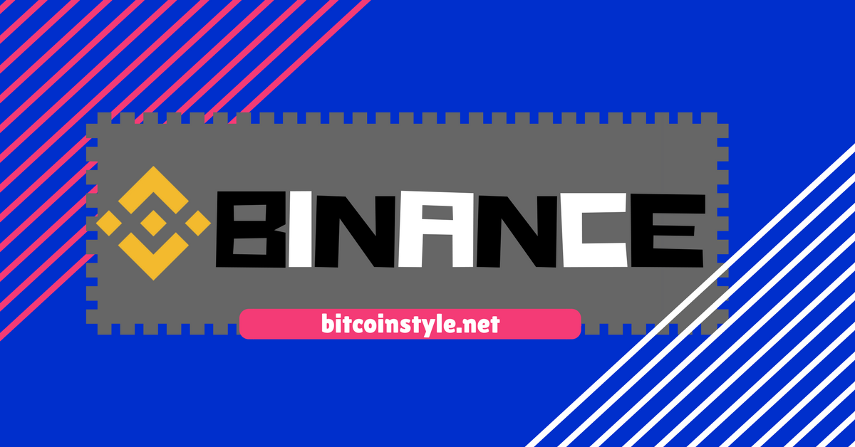 簡単!Binance登録・開設! 簡単!Binance登録・開設!