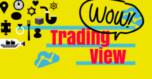 解説！！TradingView（トレーディングビュー）の使い方とメリット