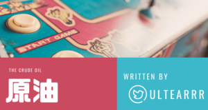 【原油】値動き・トレードの特徴