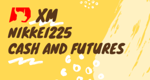 XM日経225取引注意点【現物と先物の違い】